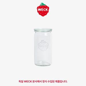 실린더 975(340ml) 낱개