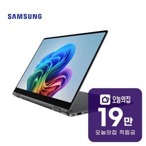 [렌탈] 갤럭시 북5 프로 360 노트북 16인치 40.6cm NT960QHA-KC51G