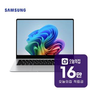 [렌탈] 갤럭시 북5 프로 노트북 14인치 35.6cm NT940XHA-KC51S