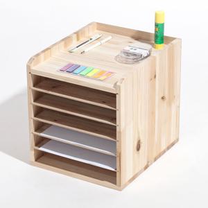 원목 칸칸이 서류 정리함 7단