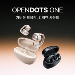 오픈닷 원 E310 오픈형 귀걸이형 블루투스 무선 이어클립 귀찌 이어폰