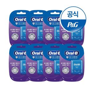 치실 글라이드 3D 화이트 35M 8개