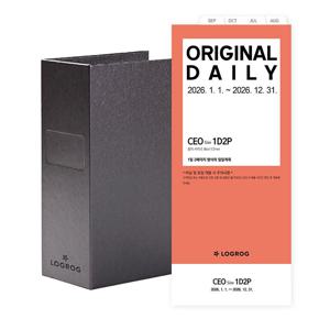 26년 오리지날 1D2P 리필세트 1월 CEO LOGROG