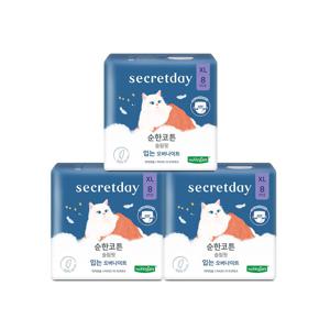 순한코튼슬림핏 입오버 특대형 8P 3팩+슬림핏중형 2P 2팩