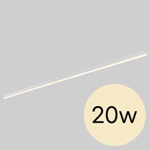 T5 LED 간접등 20W 주백색 1500m 일자 천장등 조명 슬림