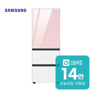 [렌탈] 비스포크 3도어 키친핏 김치냉장고 313L RQ33DB74B1AP25