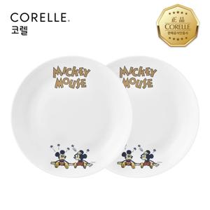 미키빈티지 원형접시대 2P