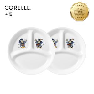 미키빈티지 삼절접시소 2P