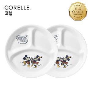 미키빈티지 삼절접시대 2P
