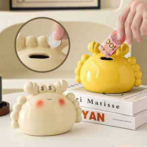 [해외] 감성 모던 게 세라믹 저금통 거실 인테리어 소품 동전 보관함 3colors