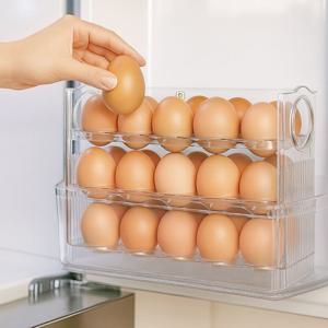 에그쏙 자동오픈 계란보관함 30구/계란한판 트레이