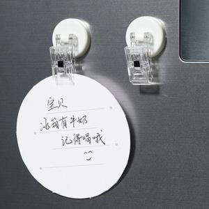 강력 스텐 투명 자석 만능 집게 현관 냉장고 주방 홀더 걸이 서류 클립 메모