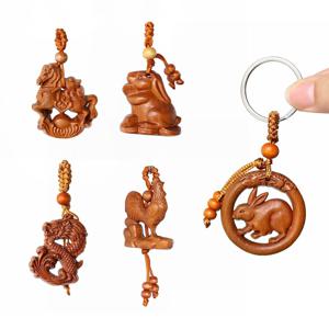 복숭아나무 12지신 키링 ( 용 닭 말 토끼 열쇠고리 전통 키홀더 재물 행운 판촉물 )