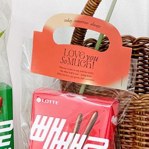 구디백 포장 빼빼로데이 수능 쿠키봉투 선물포장 아도르 핸들페이퍼 20매