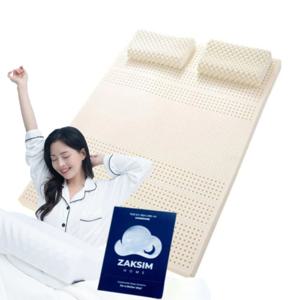 5cm 프리미엄 천연라텍스 베개사은품증정 자체생산 메모리폼  토퍼 매트리스