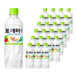 토레타! 이온음료 500ml