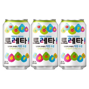 토레타 340ml