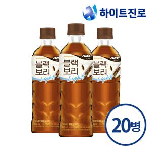 블랙보리 라이트 520ml 20병
