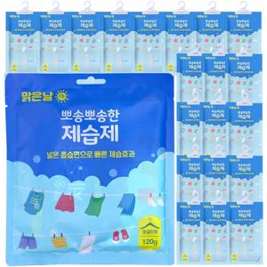 맑은날 옷걸이형 옷장 제습제 120g X 20개