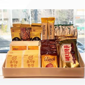 커피 트레이 간식 탕비실 보관함
