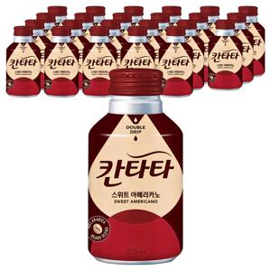 칸타타 스위트 아메리카노 275ml