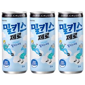 밀키스 제로 250ml