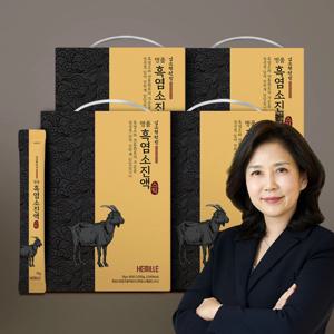 헤밀레 김소형원방 무항생제 흑염소 사용 명품 흑염소 진액 스틱 15ml 90포 4박스