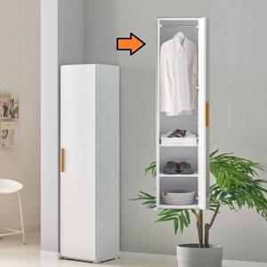화이트 우드손잡이 행거형 3단이동형선반 옷장400