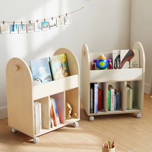 토토리 이동식 트롤리 북카트 아기 교구장 유아 트롤리 기저귀 (2color)