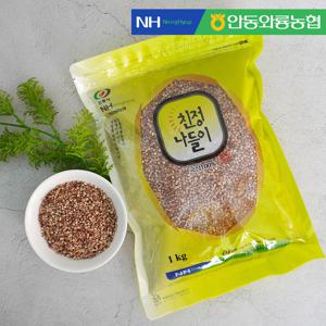 안동와룡농협 국내산 잡곡 찰수수쌀1kg
