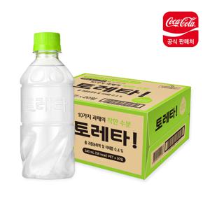 토레타 무라벨 340ml PET (20입)