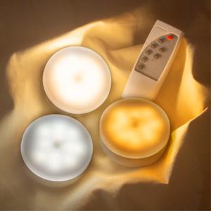 무선 충전식 붙이는 무드등 조명 (리모컨/초고용량(100시간)/11단계밝기/타이머/3컬러)