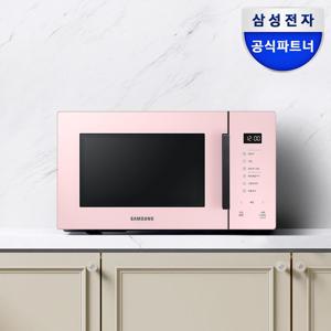 비스포크 전자레인지 MG23T5018CP 23L 글램 핑크 향균세라믹