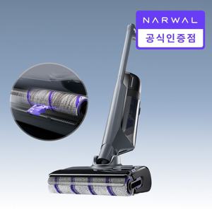 S30 Pro 아쿠아 무선 물걸레청소기
