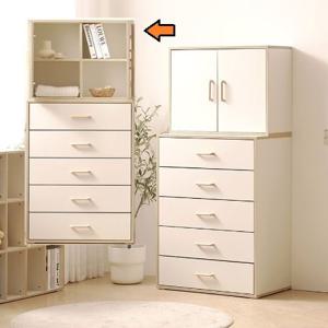 화이트모던 나무손잡이 5단서랍장 도어선반 세트800