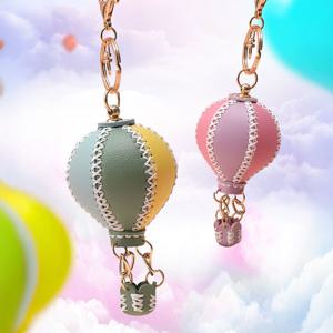 DIY 열기구 키링 만들기 풀세트 가죽공예 키트 에어벌룬 열쇠고리 (7colors)