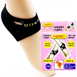 발꿈치 각질패드 발열 덧신 발뒤꿈치 보습 케어 발열 양말 덧버선