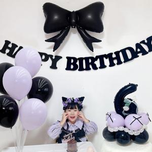 HBD 리본 생일 파티 세트 퍼플 이벤트 가랜드 풍선 포토존 꾸미기