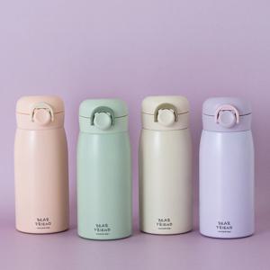 베어프렌즈 원터치 파스텔 4컬러 보온보냉병 350ml 어린이 어린이집 유치원 초등생 텀블러
