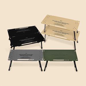 마스터 쉘프 테이블 4colors 캠핑 2단 선반 좌식 접이식 차박테이블