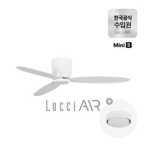 레이더3 미니 + GEN3 조명키트 패키지 Set 2colors