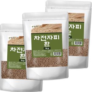 차전자피환 1kg*3팩