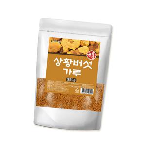 상황버섯가루 250g