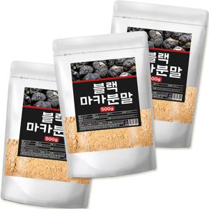 블랙마카분말 500g*3팩