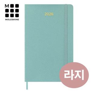 2026 위클리 비제아 맘바세이지그린-라지/무료각인,케이스