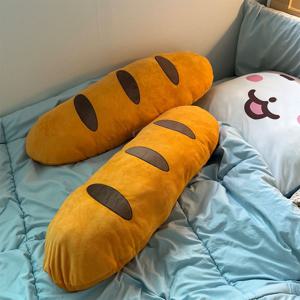 90cm 대왕 빵 프렌치 바게트 바디필로우