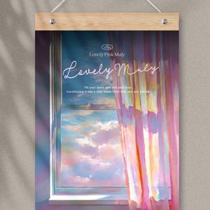 2026년 (빅사이즈) 핑크 뮬리 벽걸이 달력+우드바 / 일러스트 포스터 캘린더
