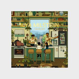 벽걸이캘린더 2026 Wall Calendar / 일리야 밀스타인