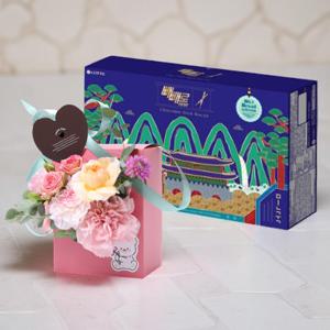 스위티박스+빼빼로 일월오송도 에디션 빼빼로데이 응원 우정선물 친구선물 선물세트 기념일