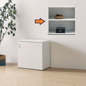 소가죽 손잡이 조합가능 2단선반 수납장(600 화이트)